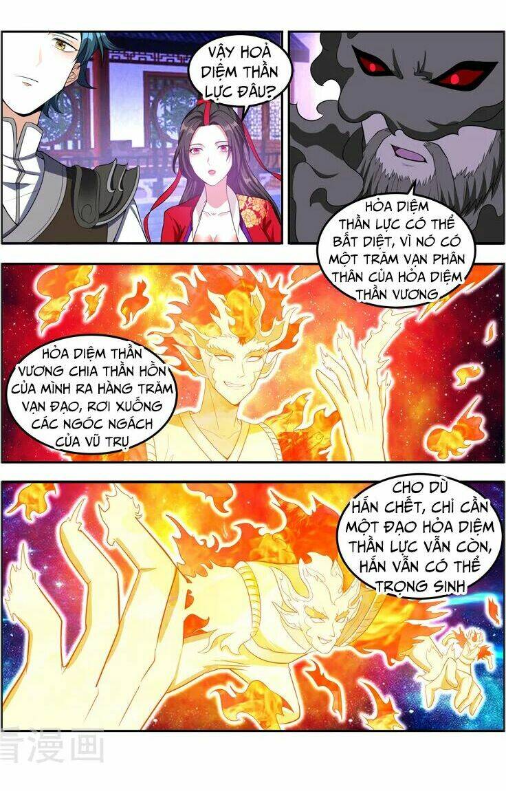 Vạn Giới Thần Chủ: Chapter 105