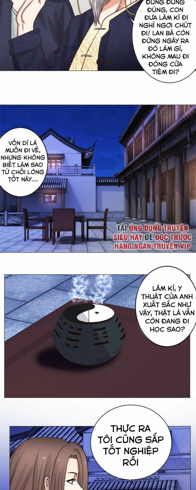 Thấu Thị Y Thánh: Chapter 41