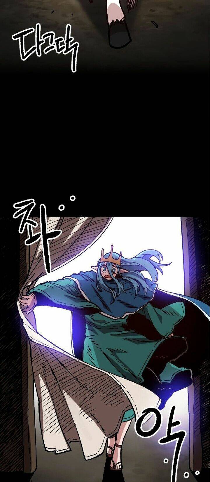 Đại Lục Vô Song: Chapter 41