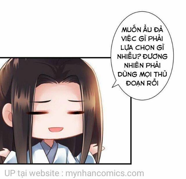 Thái Tử Điện Hạ Có Tin Vui: Chapter 119