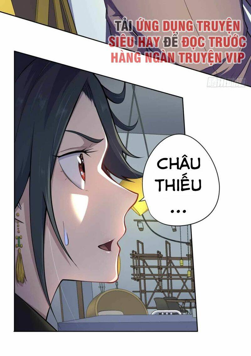 Vương Bài Thần Y: Chapter 33