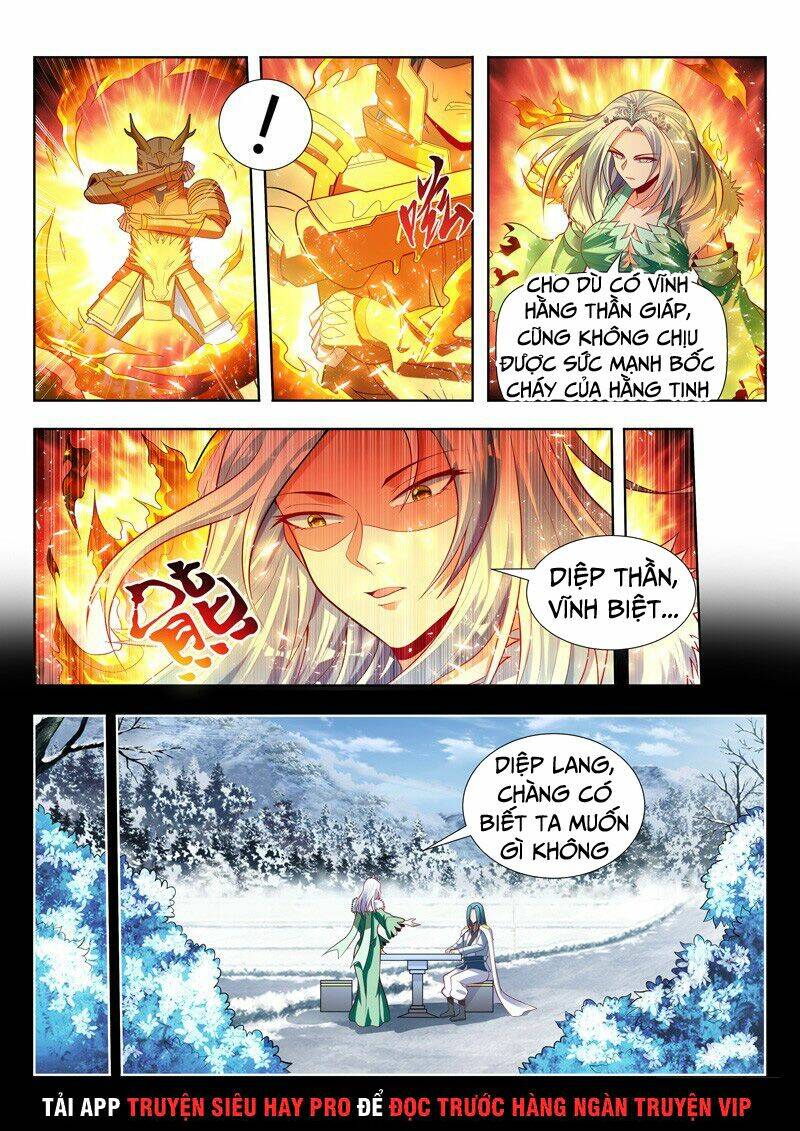 Vạn Giới Thần Chủ: Chapter 143