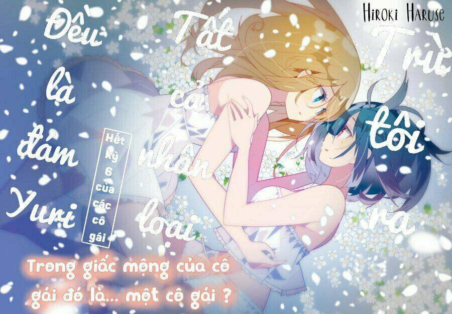 All Of Humanity Is Yuri Except For Me: Chapter 6