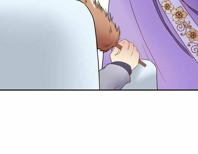 Trong Sinh Chi Ức Vạn Ảnh Hậu Yếu Thượng Vị: Chapter 9