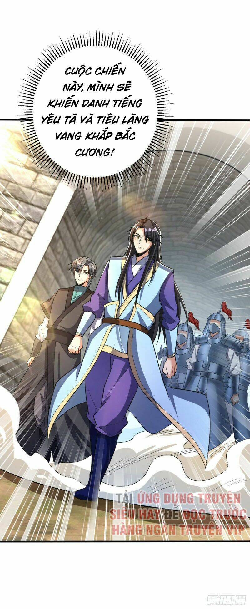 Yêu Giả Vi Vương: Chapter 161