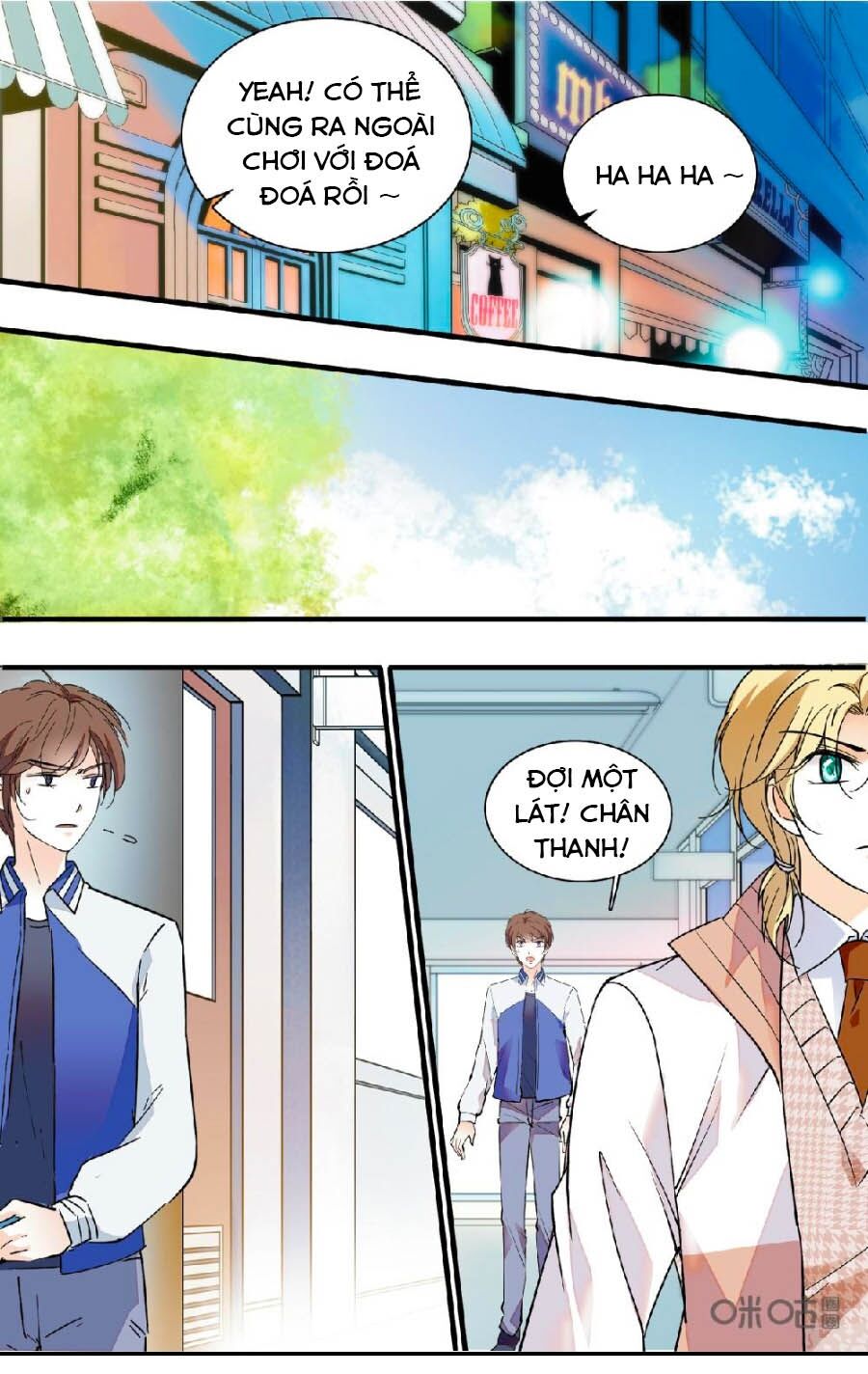 Thanh Ninh Chi Hạ: Chapter 452