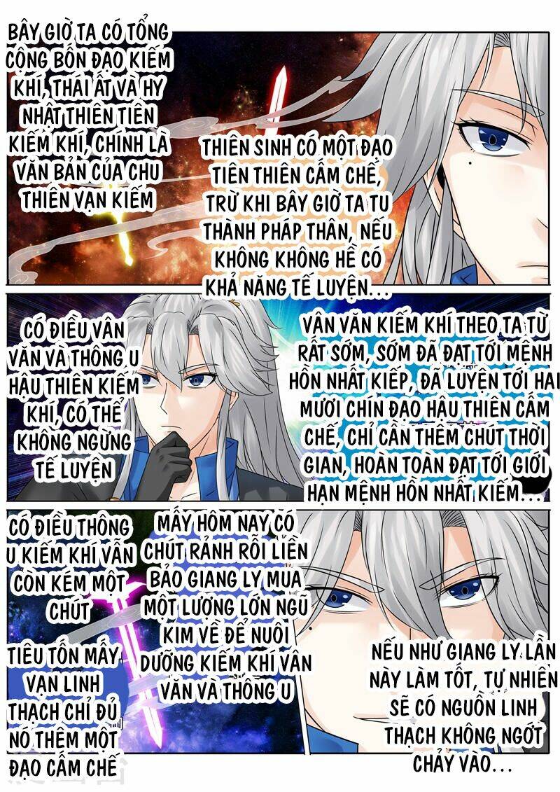 Chư Thiên Ký: Chapter 182