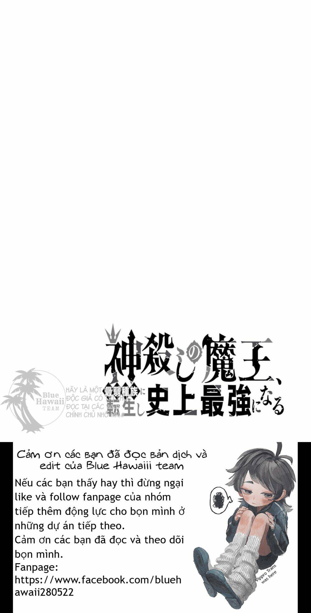 Thần Sát Quỷ Vương: Chapter 3