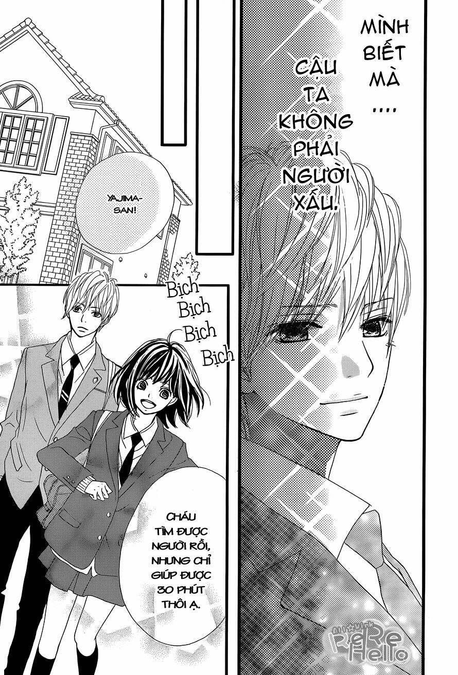 Rere Hello: Chapter 2