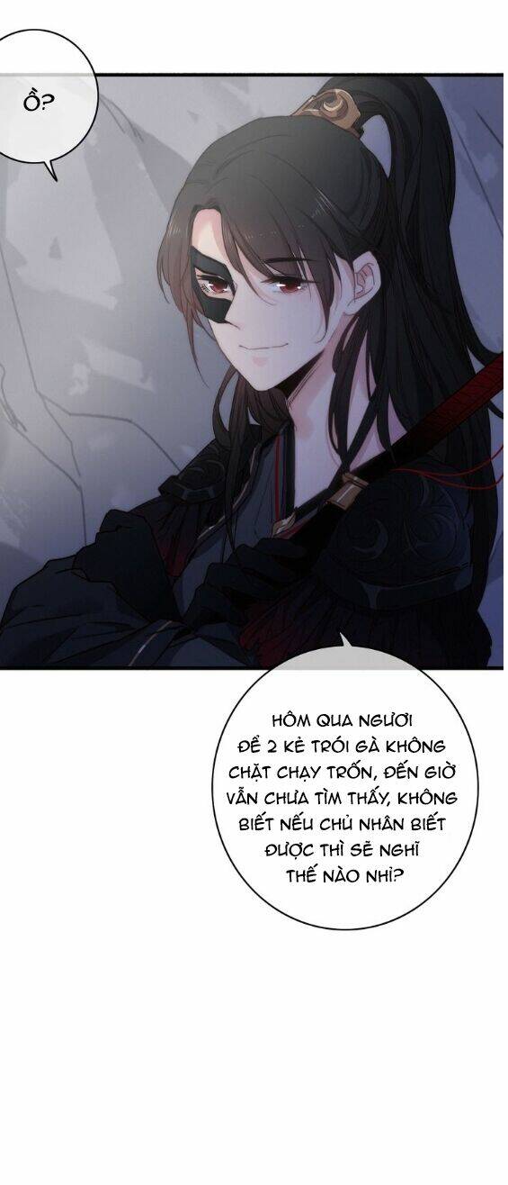 Dữ Tử Thành Thuyết: Chapter 13