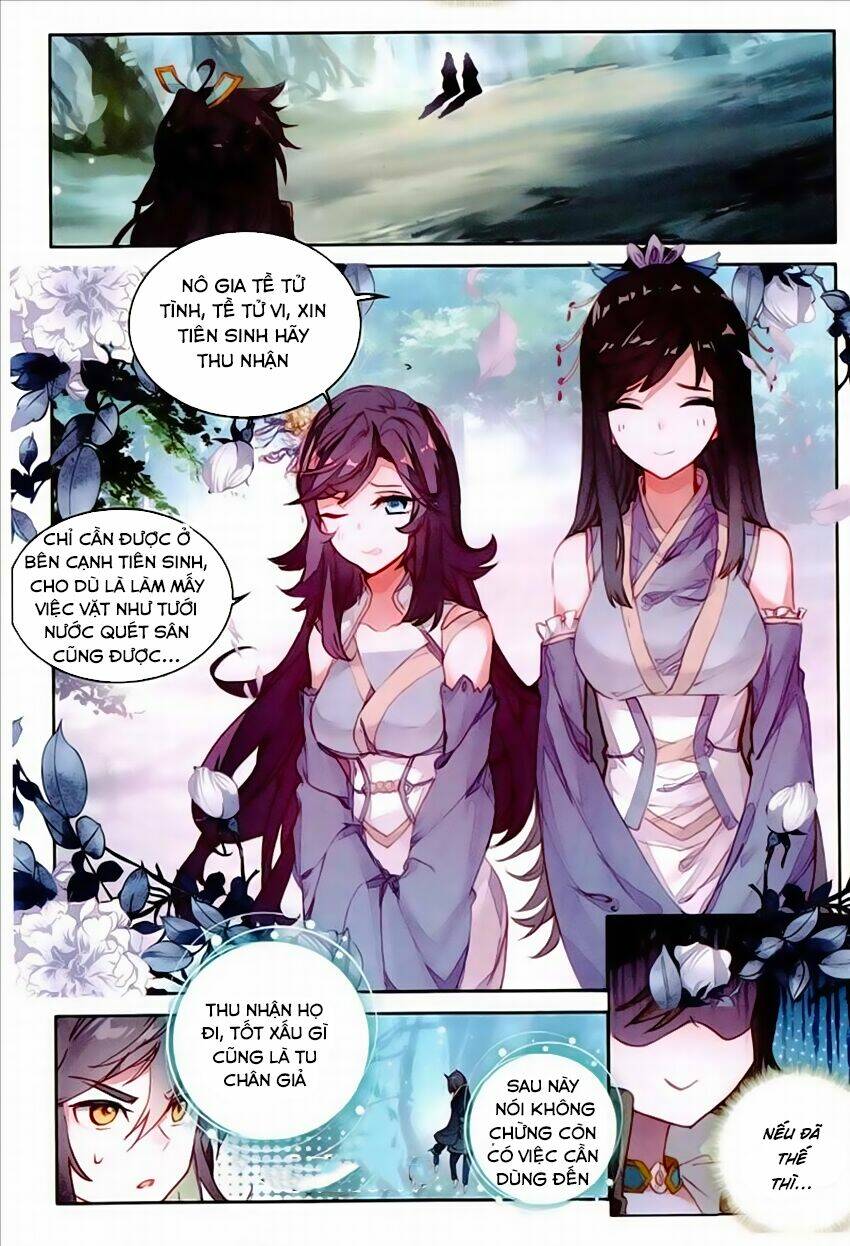 Đại Khâu Giáp Sư: Chapter 49