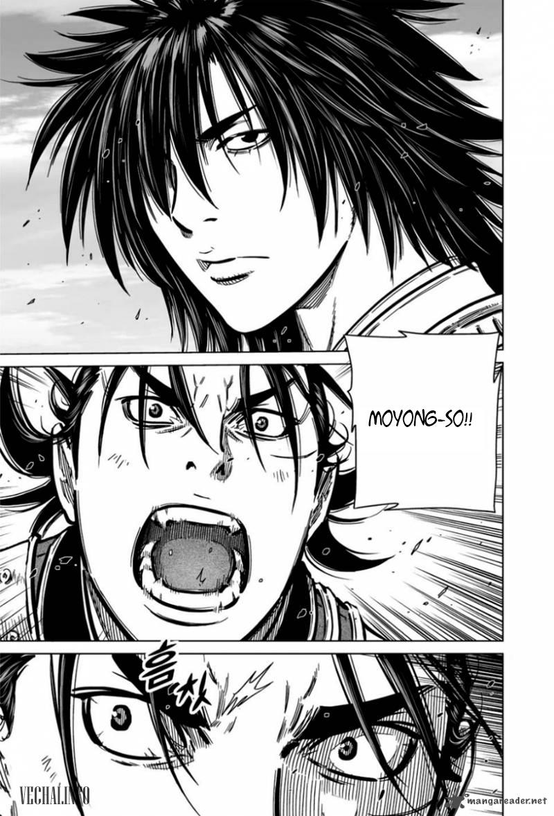Mercenary Maruhan: Chapter 15