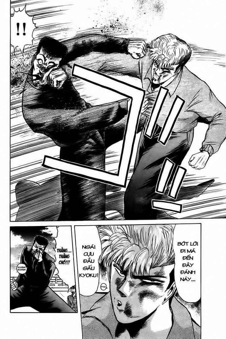 Shonan Junai Gumi: Chapter 64