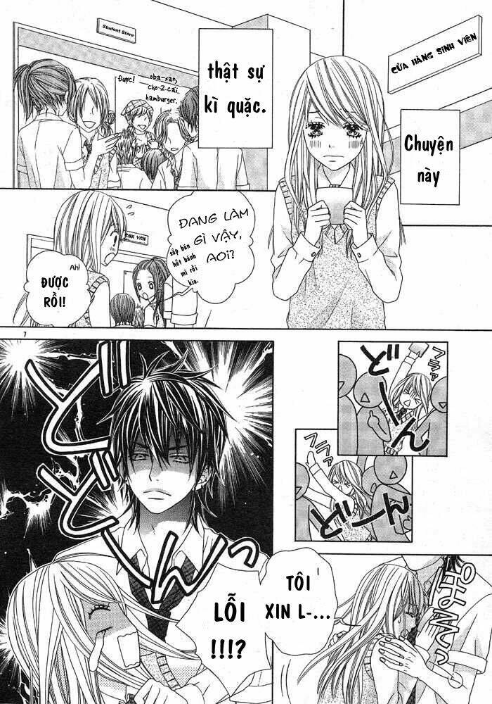 Saikyou Venus: Chapter 1