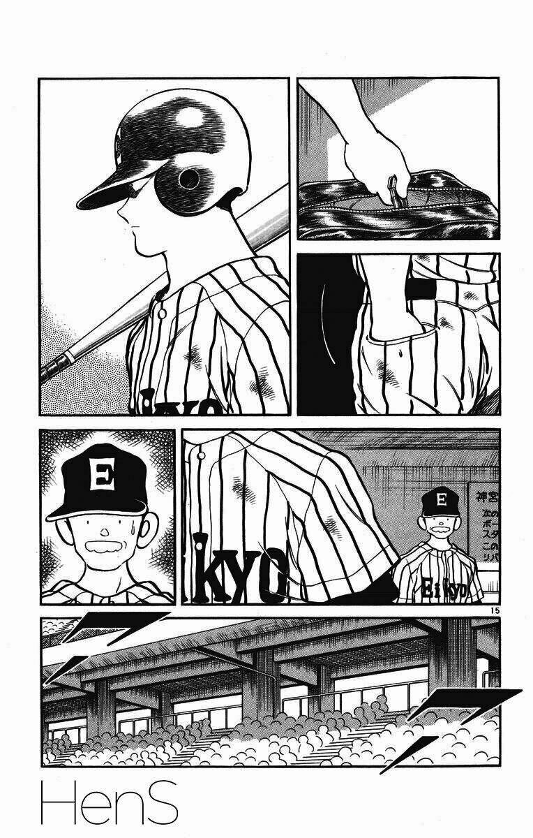 H2: Chapter 237