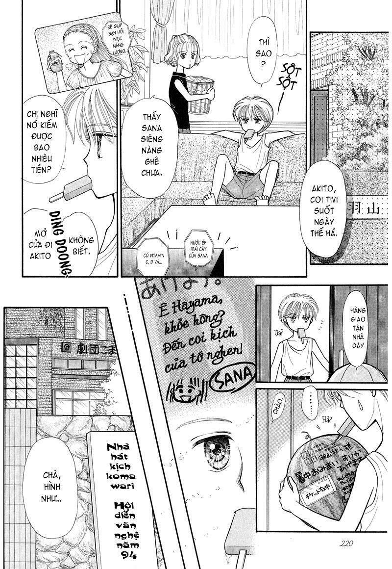 Kodomo No Omocha: Chapter 14