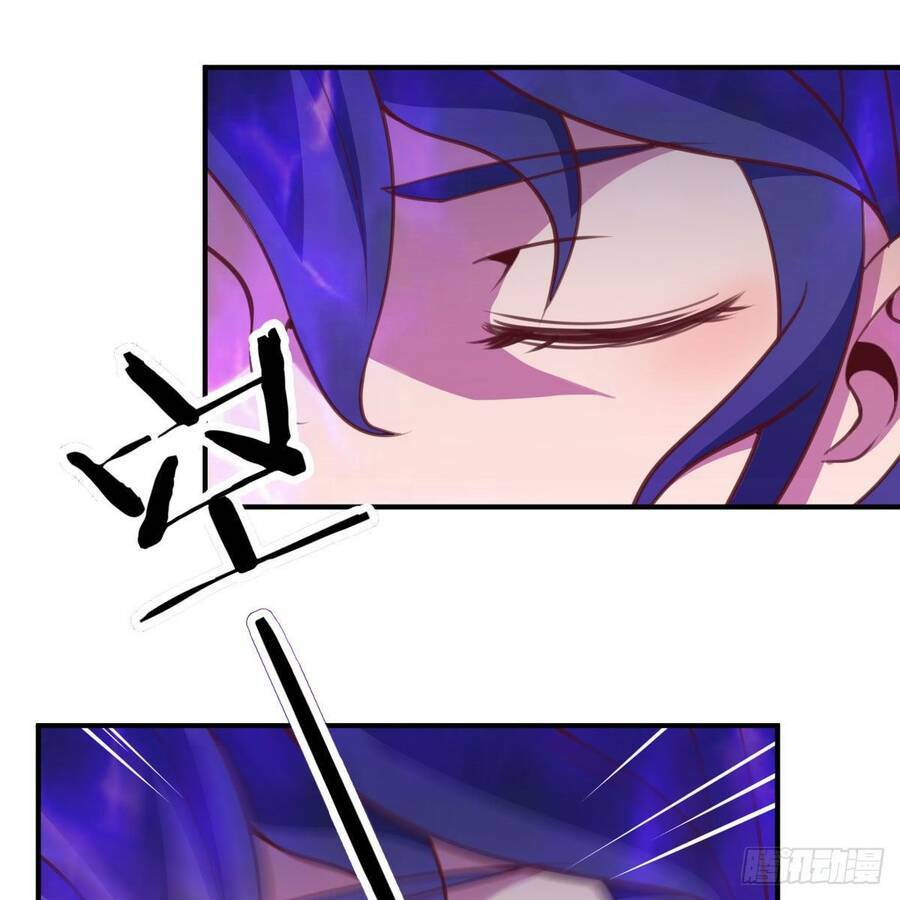 Thiên Tứ Thức Tỉnh: Chapter 1