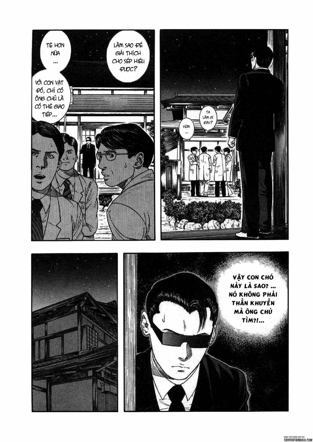 Inugami: Chapter 19