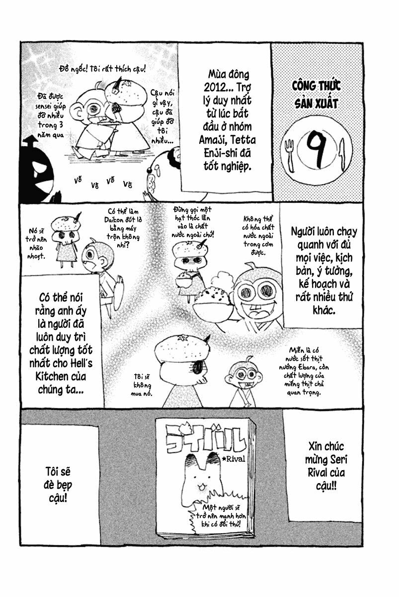 Hell\’s Kitchen: Chapter 32