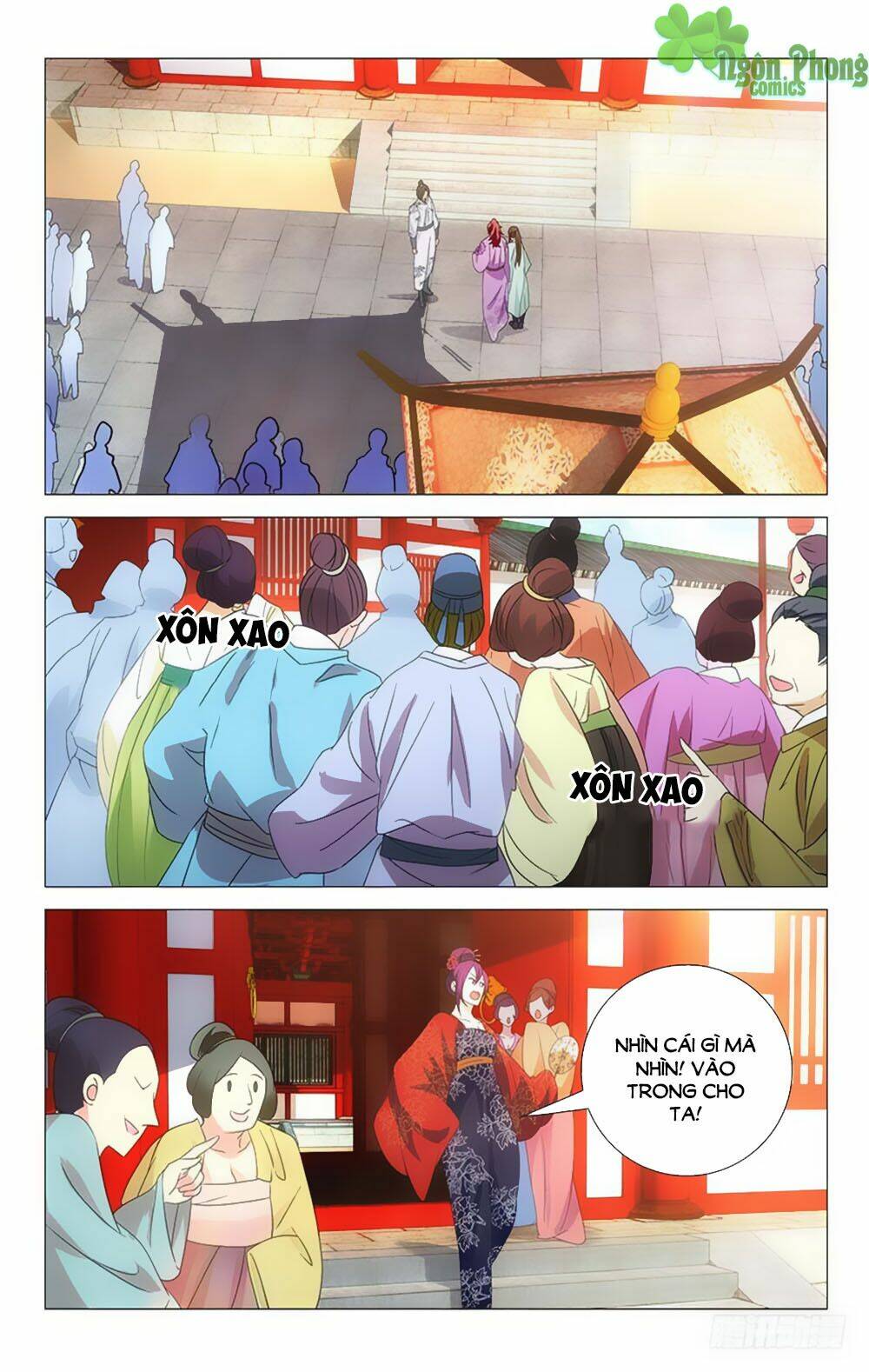 Phò Mã! Không Nên A!: Chapter 32