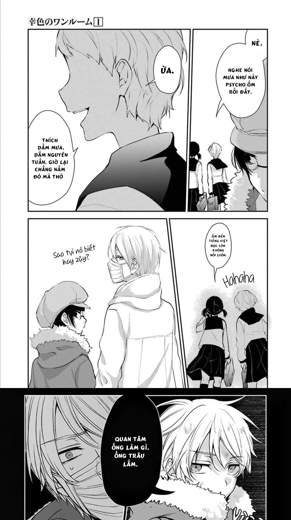 Sachiiro No One Room: Chapter 20