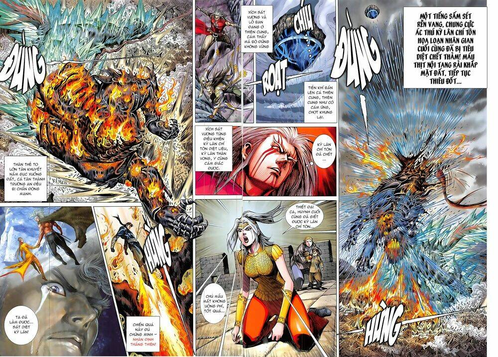 Thiết Tướng Tung Hoành: Chapter 196