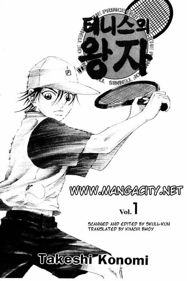 Hoàng Tử Tennis: Chapter 1