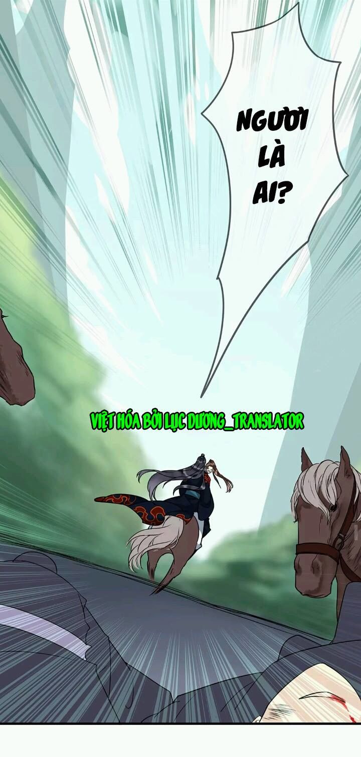 Công Chúa Gả Đến: Chapter 6