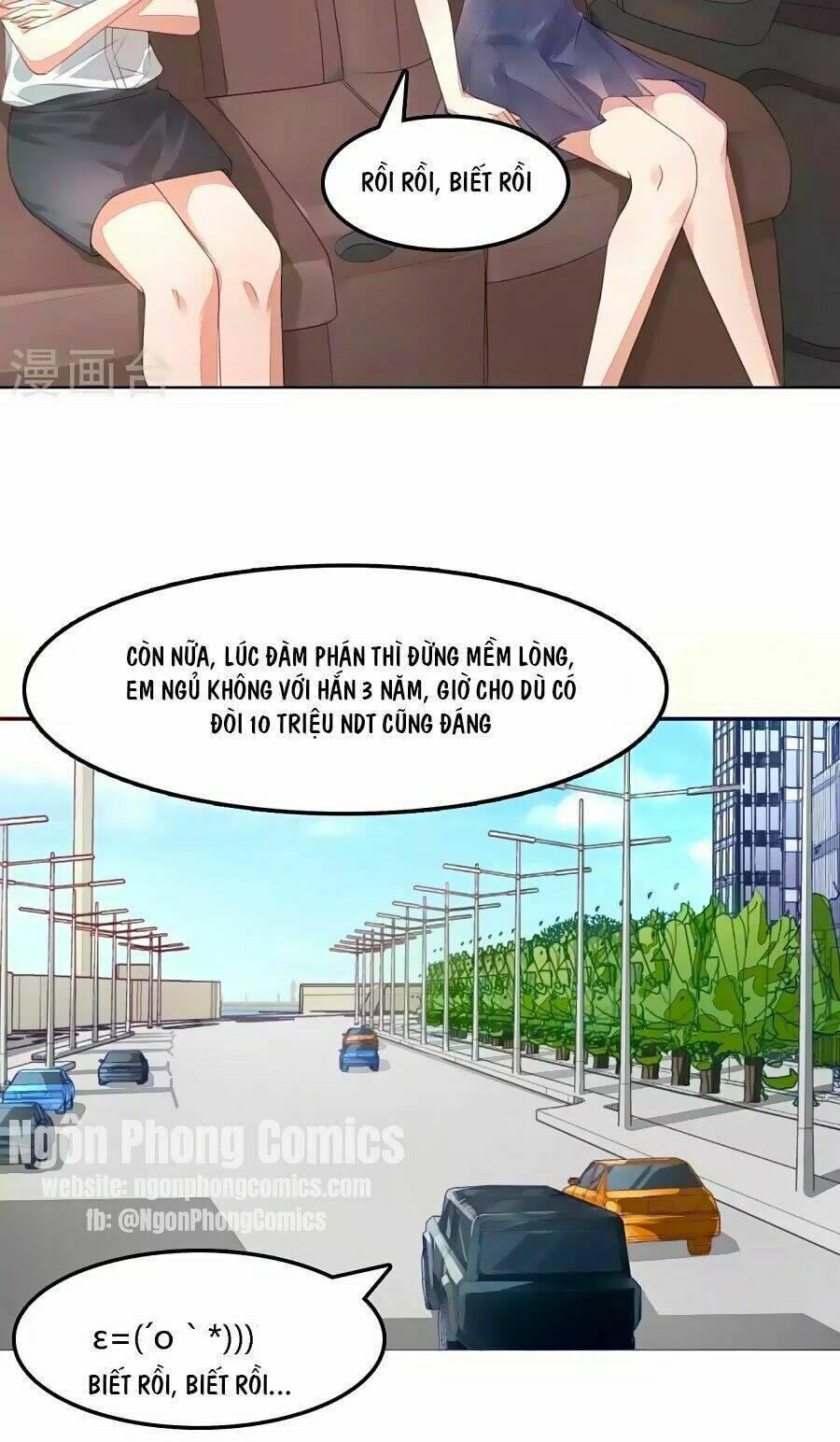 Người Tình Bí Ẩn: Chapter 2