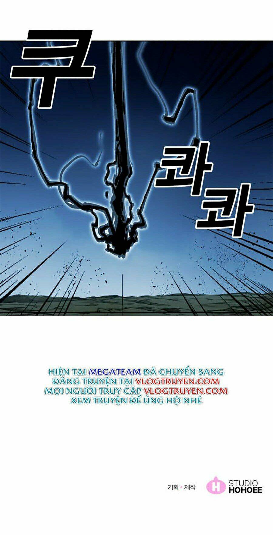 Hard Core Leveling Warrior Ss2: Chapter 76