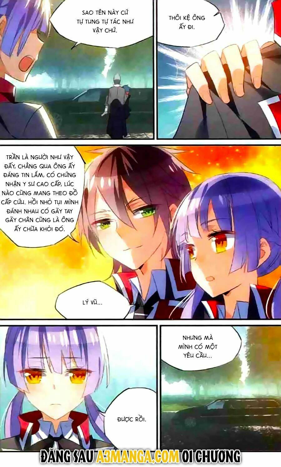 Trú Chi Vương, Dạ Chi Hiêu: Chapter 8