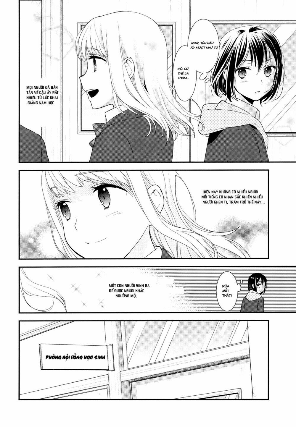 Tổng Hợp Yuri: Chapter 1