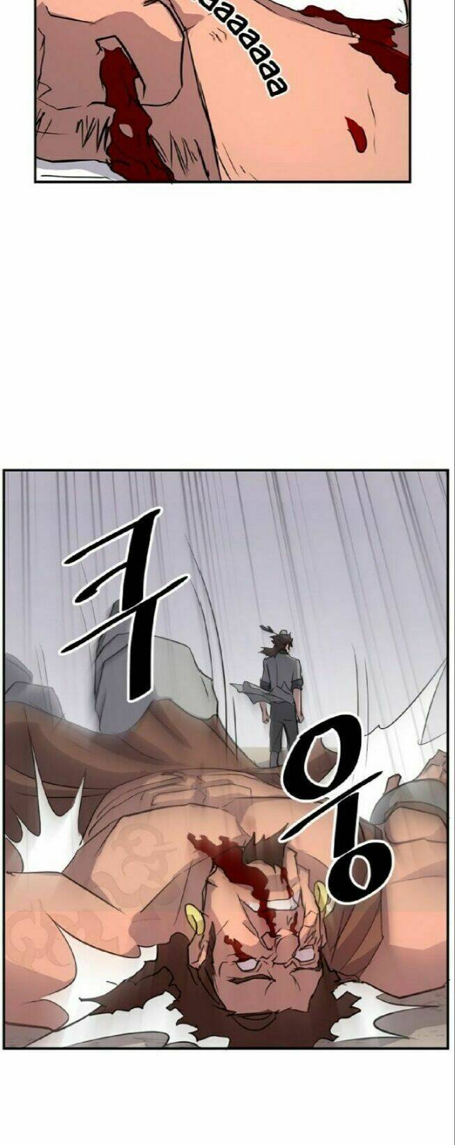 Trọng Sinh, Bất Khả Chiến Bại: Chapter 15