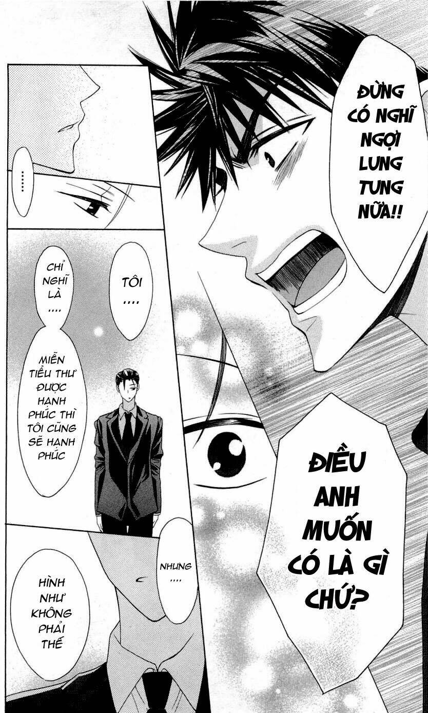 Thầy Giáo Của Tôi: Chapter 26.2