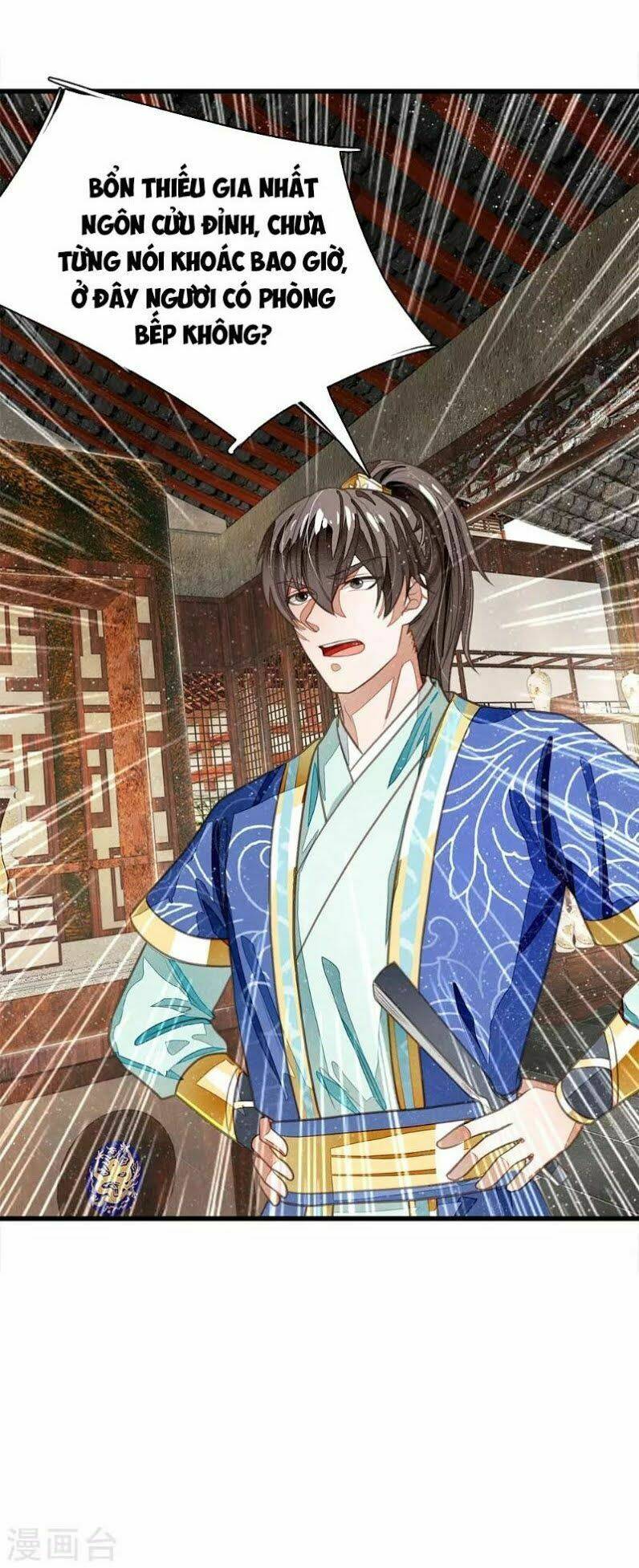 Đệ Nhất Hoàn Khố: Chapter 34