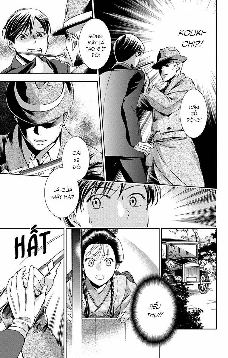 Usotoki Rhetoric: Chapter 31
