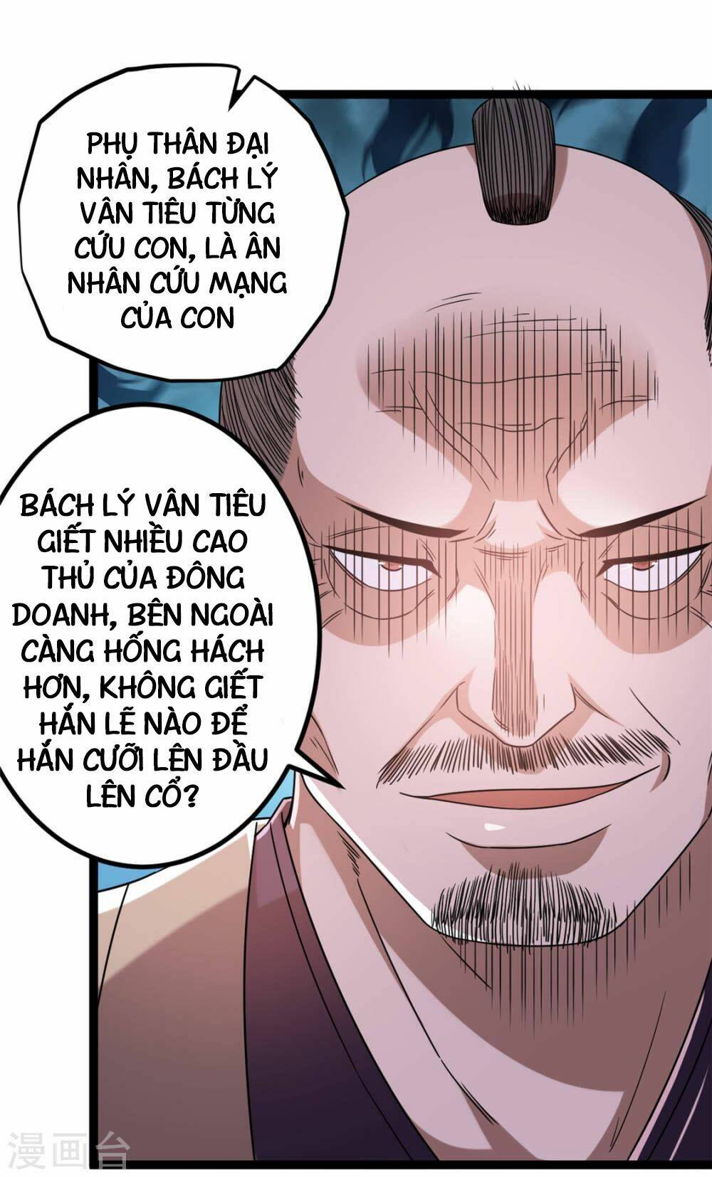 Tiên Vương Trùng Sinh: Chapter 60