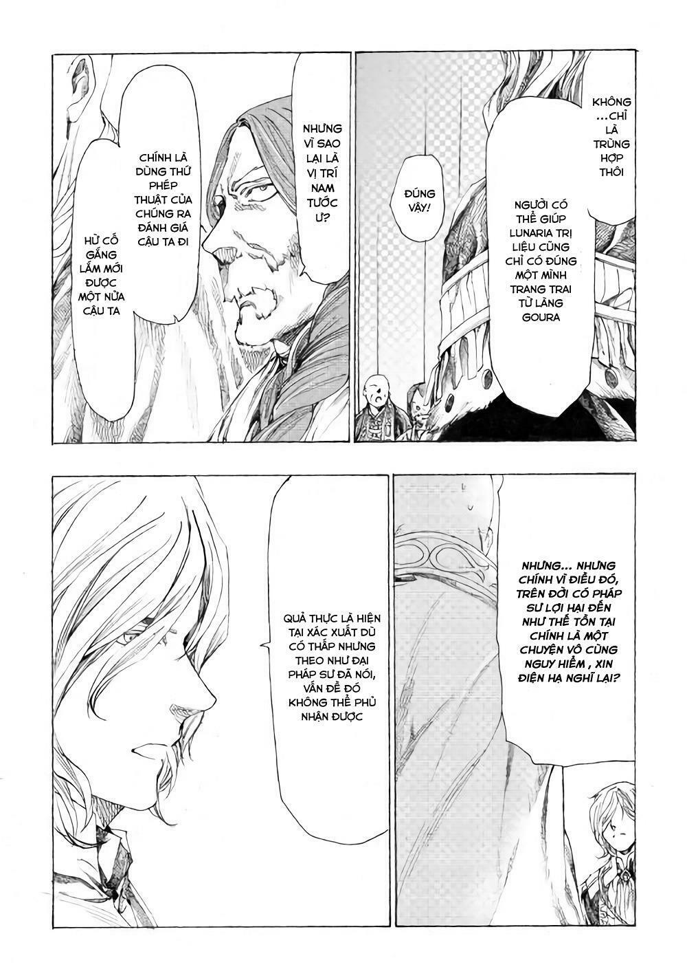 Almadianos Eiyuuden: Chapter 9
