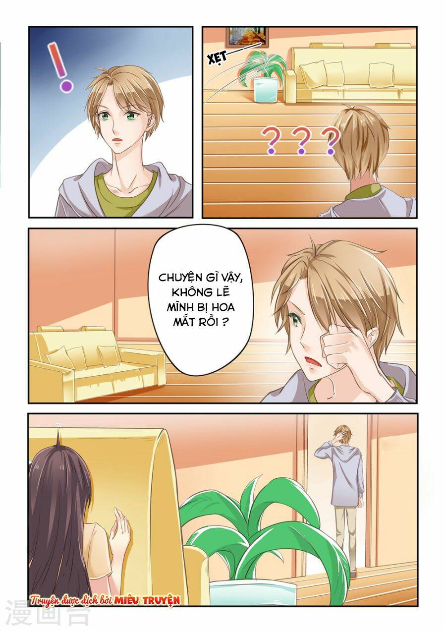 Luyến Ái Bạo Quân: Chapter 12