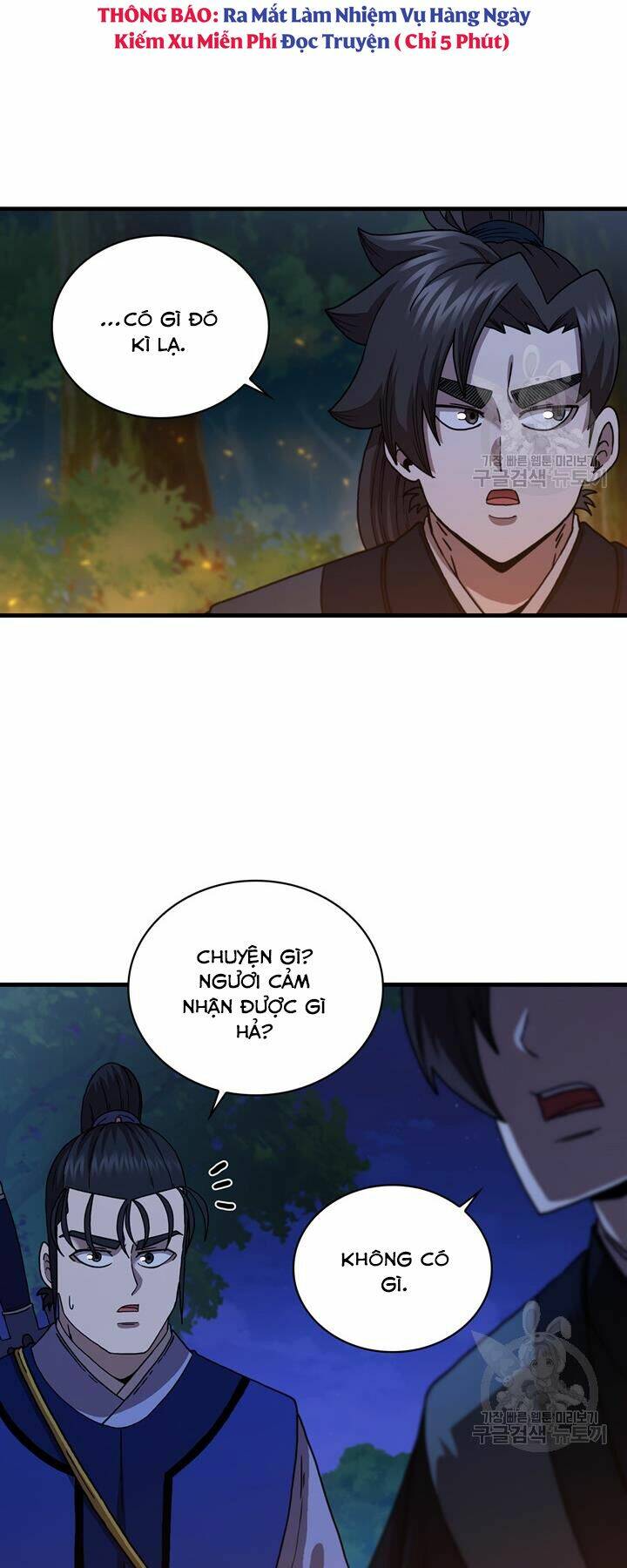 Thân Thủ Đệ Nhất Kiếm: Chapter 87