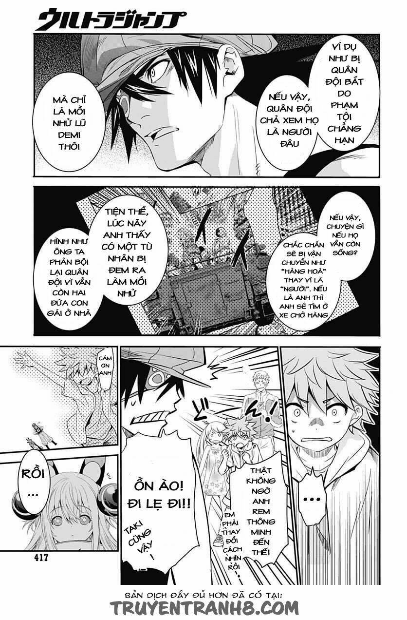 Q (Shihira Tatsuya): Chapter 8