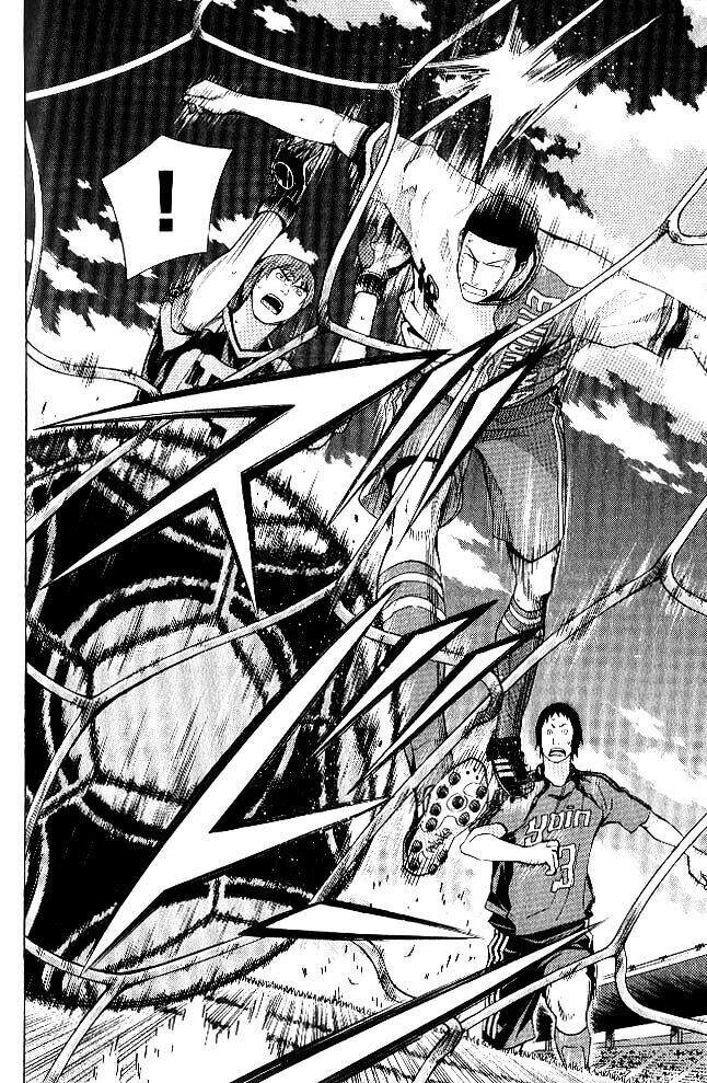 Area No Kishi: Chapter 155