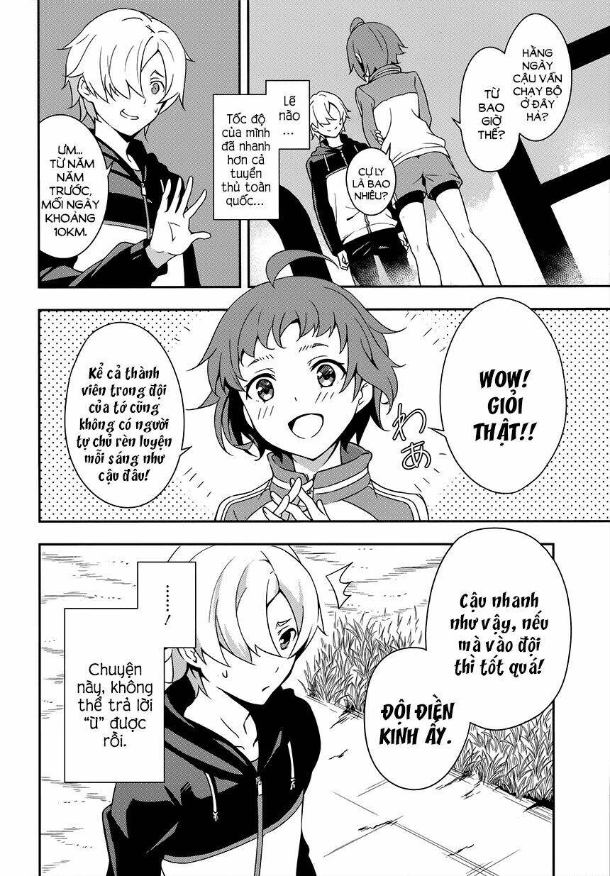 Zettai Naru Kodokusha: Chapter 1