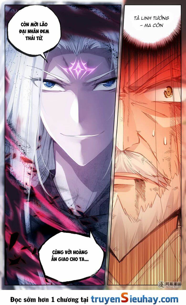 Thương Khung Bảng Chi Thánh Linh Kỷ: Chapter 5
