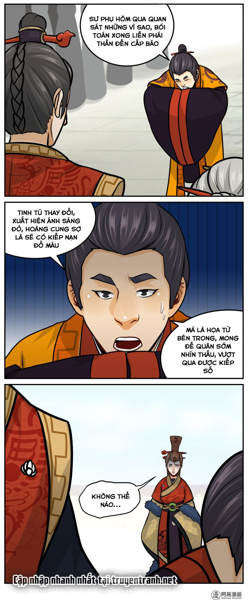 Hoàng Thượng Đoạn Tụ! Đừng Chạm Vào Ta: Chapter 125