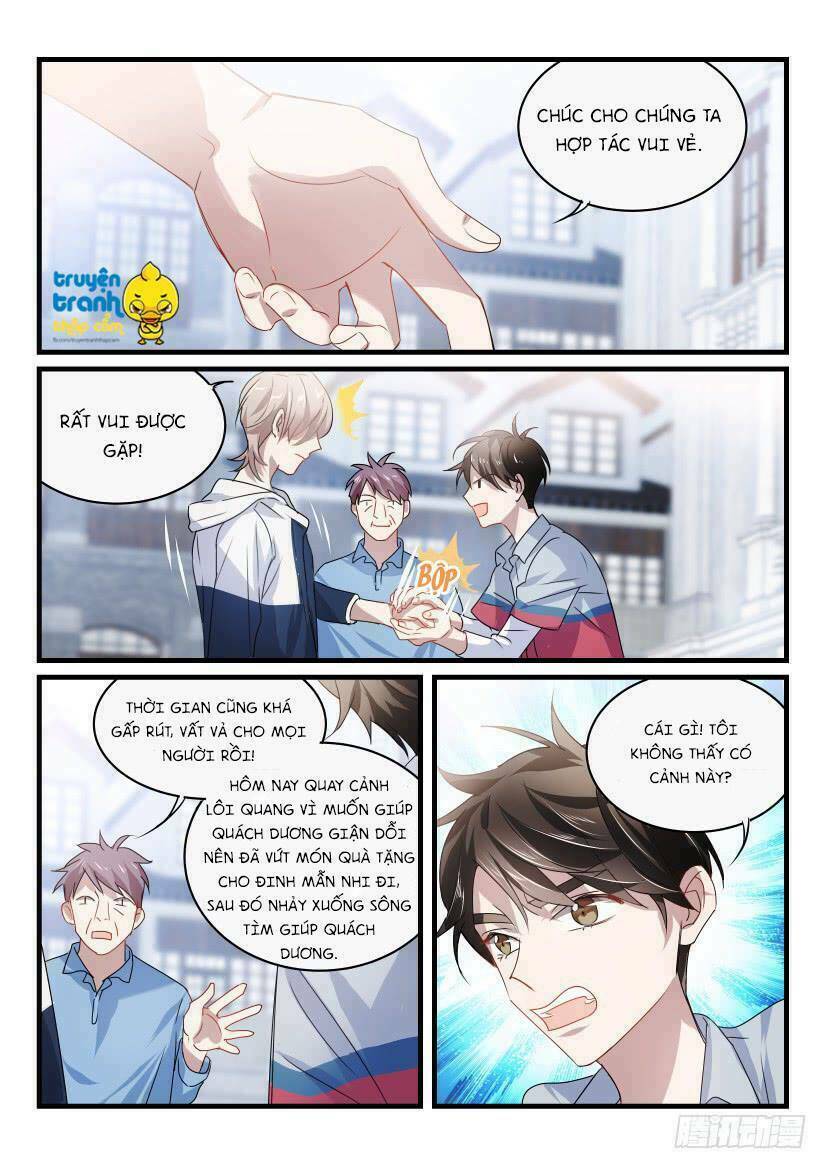 Ảnh Đế X Ảnh Đế: Chapter 37