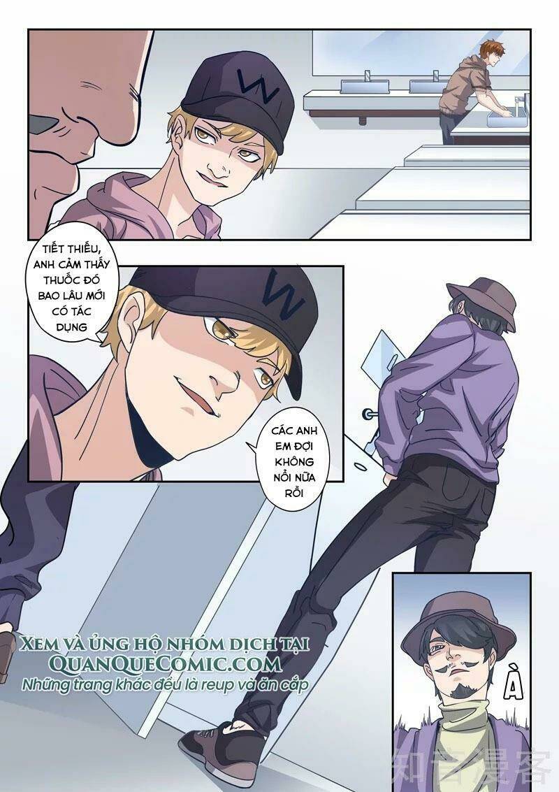 Thấu Thị Chi Nhãn: Chapter 309