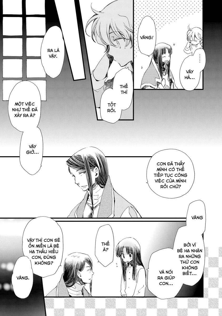 Aruosumente: Chapter 29