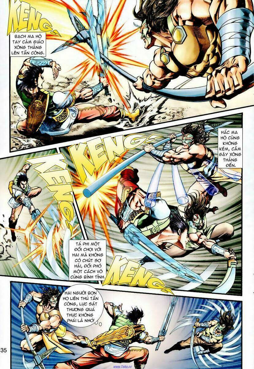 Thần Binh Ngoại Truyện: Chapter 22