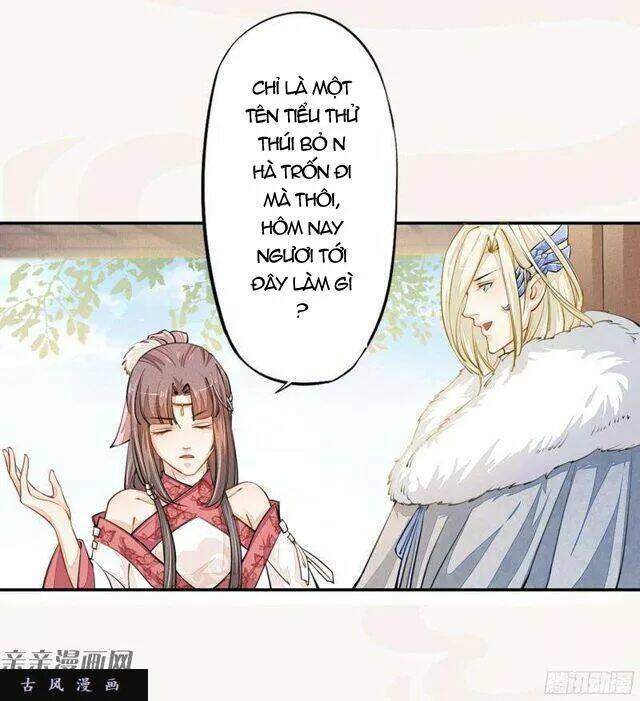 Tuyệt Thế Luyện Đan Sư: Chapter 27